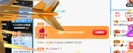 🍬。主播照片
