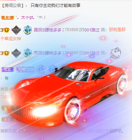 🍬。主播照片