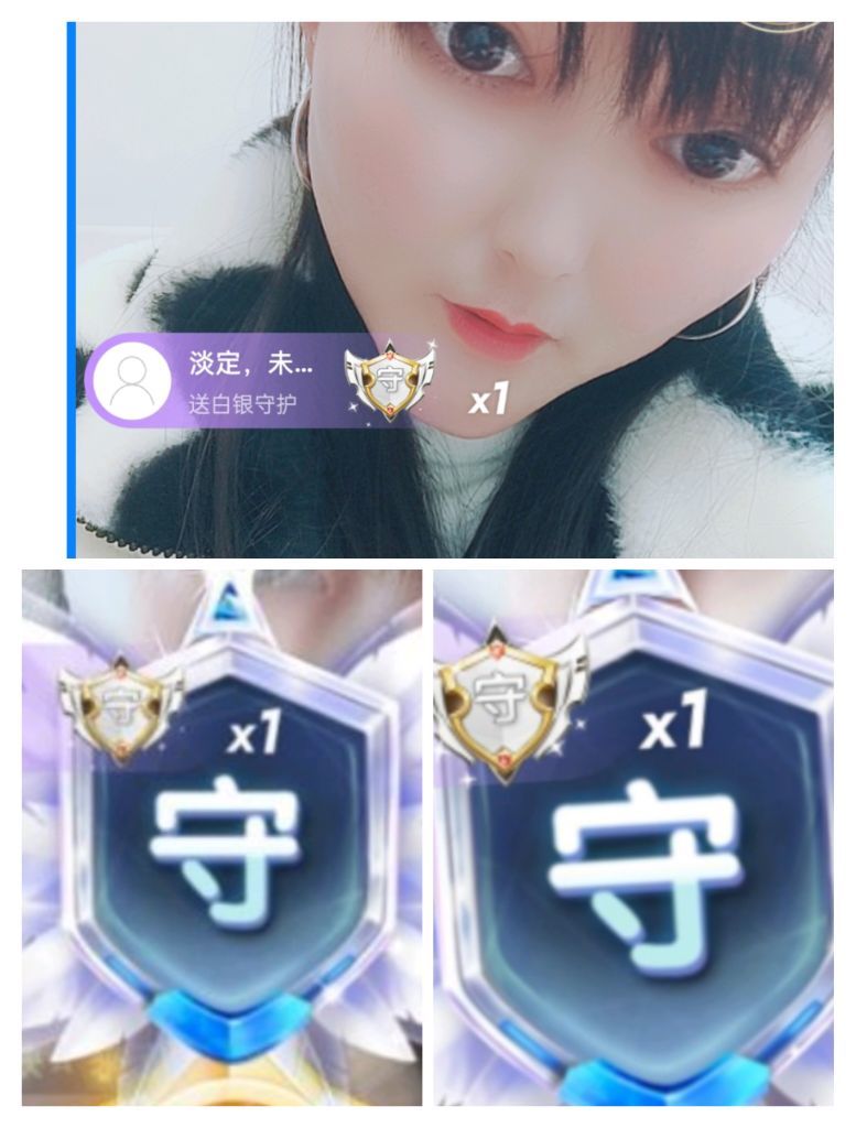 婷婷💕感恩有你陪伴的图片