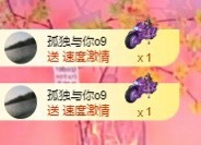 北家黄黄吖的图片