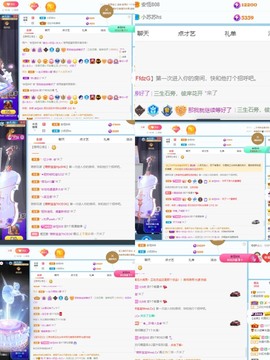 夏朵儿会更好主播照片