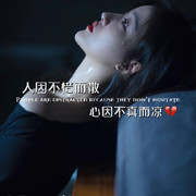 隐身刺客]