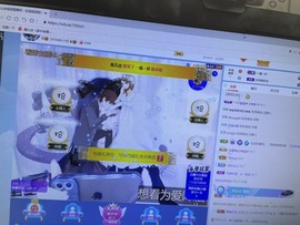 鑫儿@主播照片