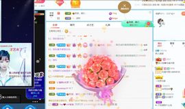 新人熊熊主播照片