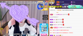 ╰つ〃薀昕🌷的图片