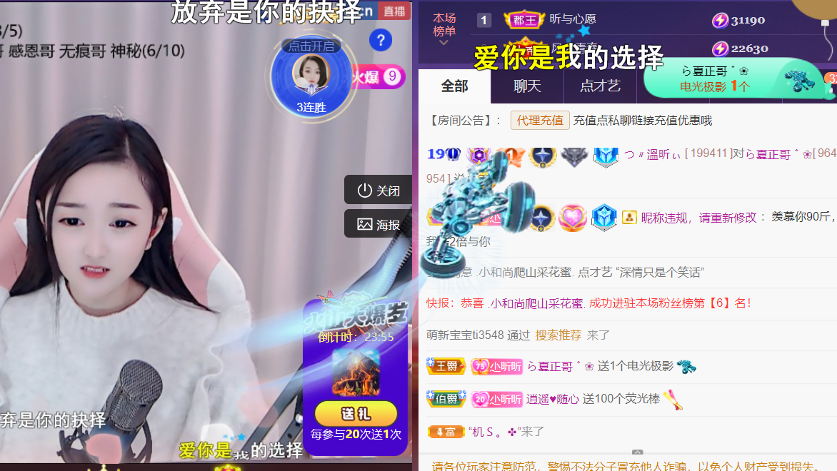 ╰つ〃薀昕🌷的图片