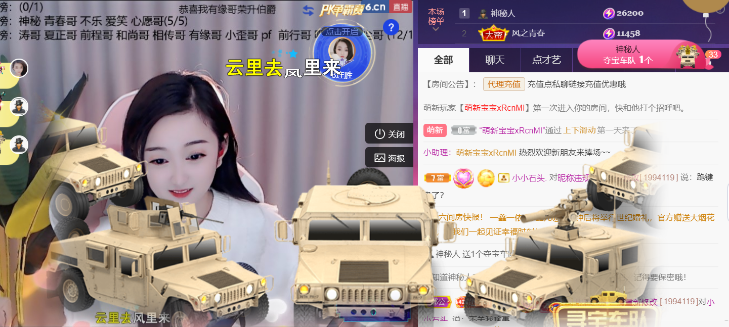 ╰つ〃薀昕🌷的图片