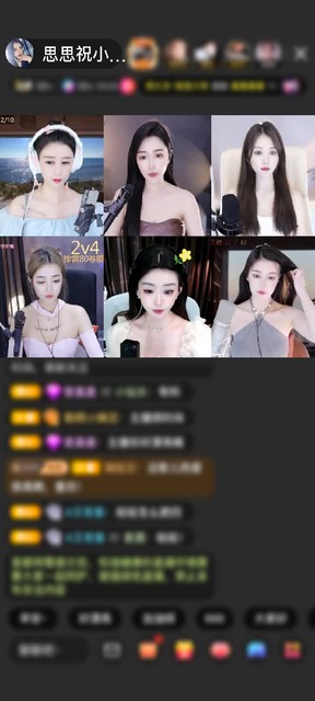 感谢V@V@赠送星际联盟1个