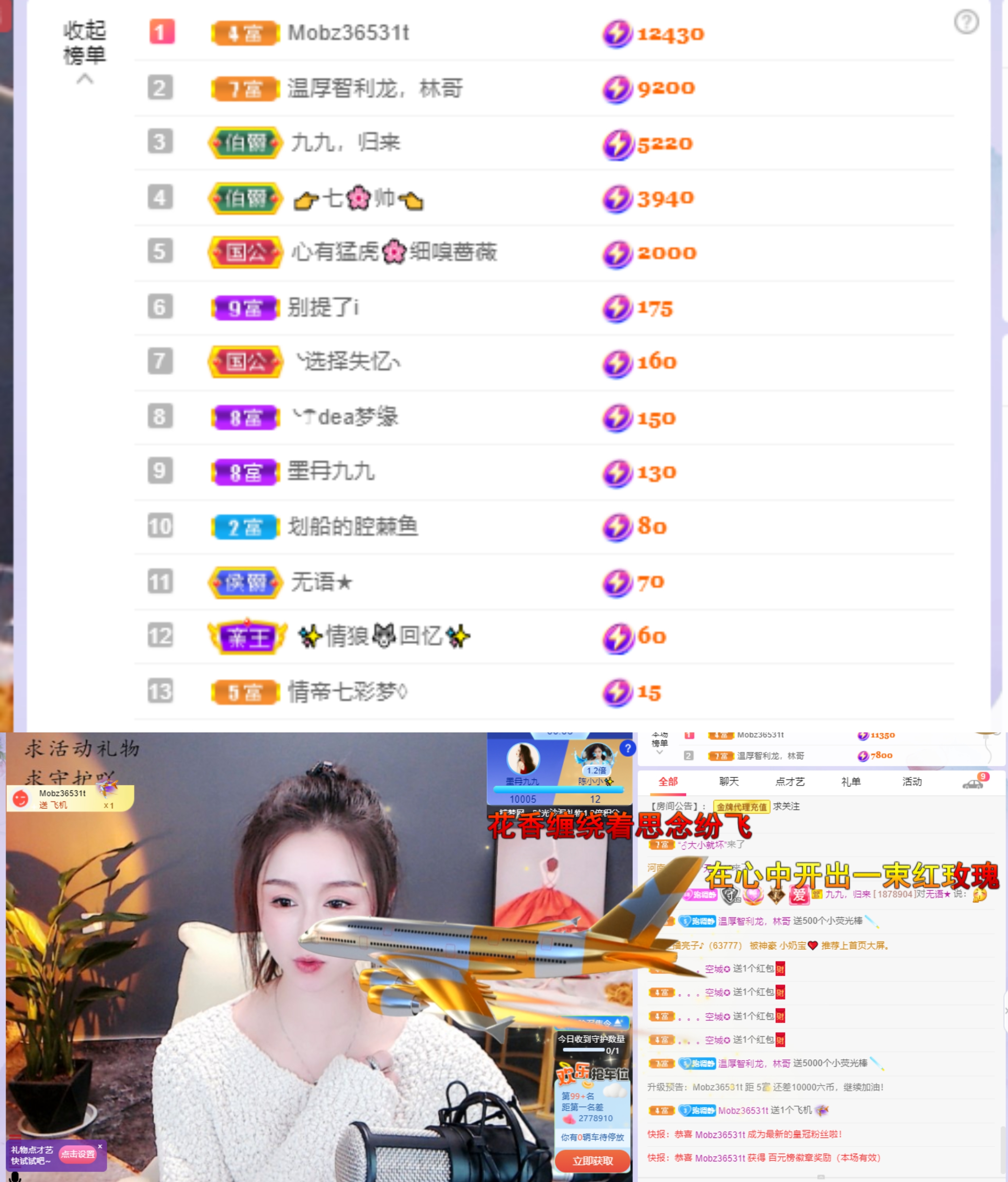 墨冄九九的图片