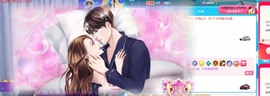 忆美❥❥❥主播照片