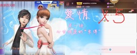 忆美❥❥❥主播照片