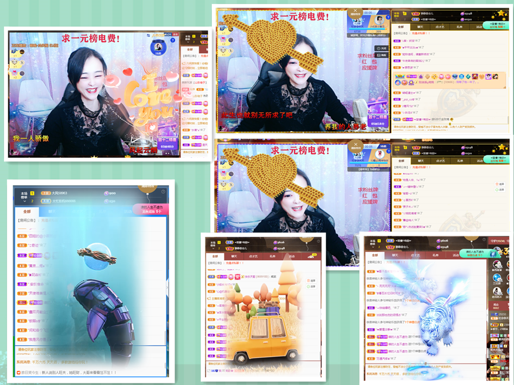 社会💞夭夭（退）的图片