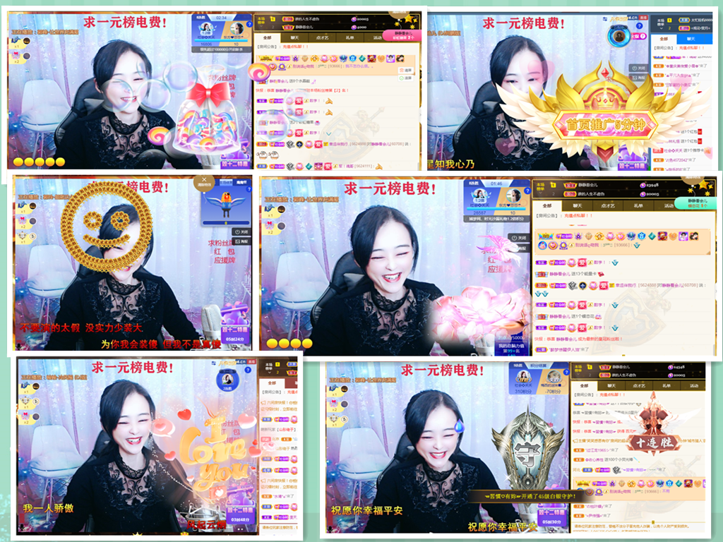社会💞夭夭（退）的图片