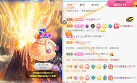 玟玟🌸加油啊主播照片