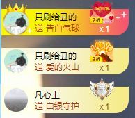玟玟🌸的图片
