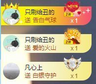 玟玟🌸加油啊主播照片