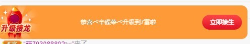 虹宝❣️出没了的图片