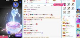 倾颜🍒挣点币子主播照片
