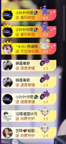 萱萱大宝贝~的图片