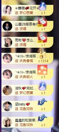 萱萱大宝贝~的图片