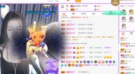 微晨美女主播照片