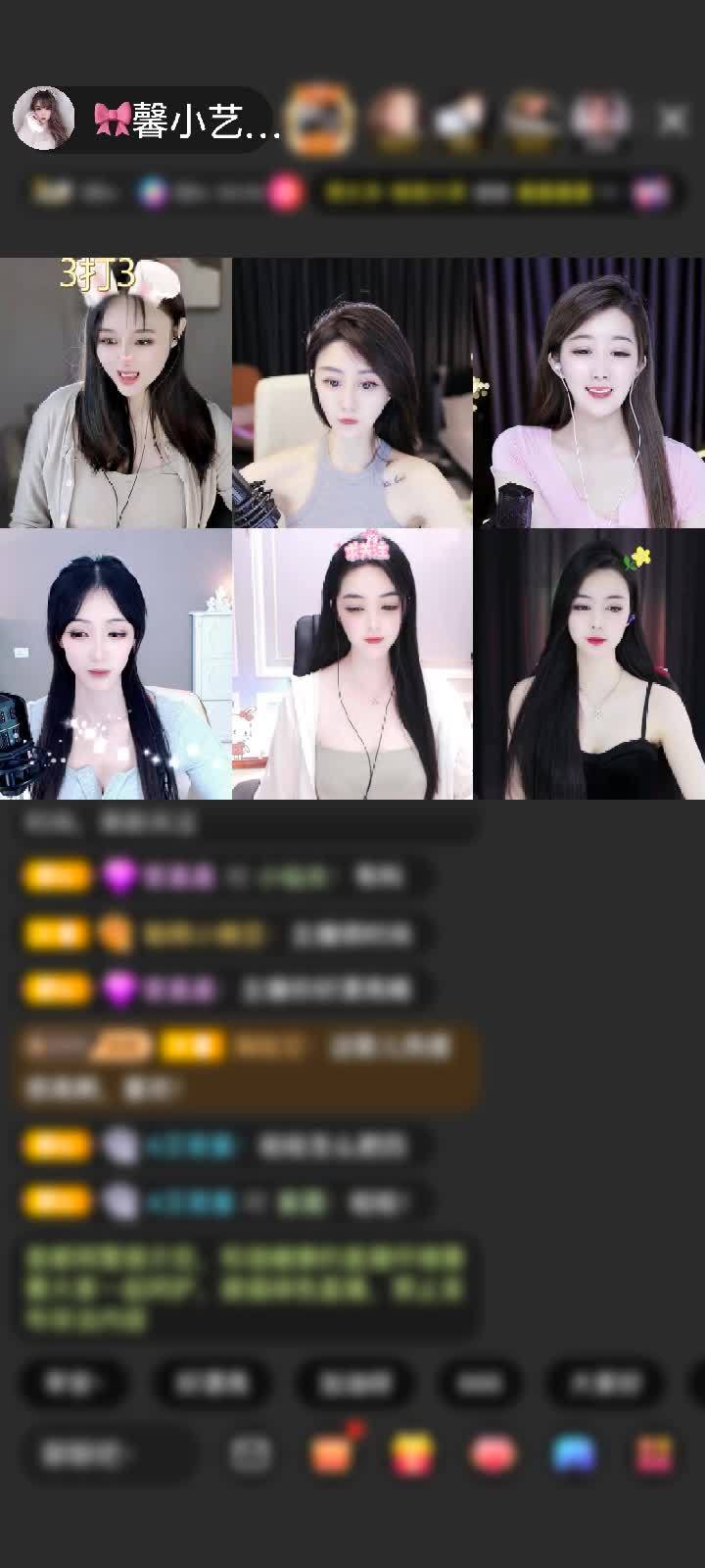 感谢♉沐小尘❤️赠送城市猎人1个