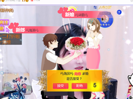 🎶柒歌主播照片