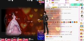 菲儿💗好运来🌈的图片