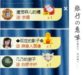 菲儿💗好运来🌈的图片