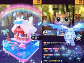 💙欣宝吖（暂休）主播照片