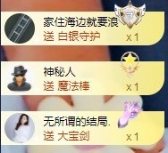 💙欣宝吖（暂休）主播照片