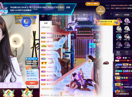 ◐惠主，2388◐的图片