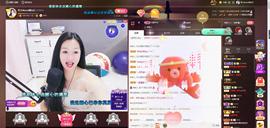 🎶幸福满满🎶主播照片