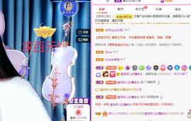 菲儿💗好运来🌈的图片