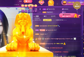 世人皆薄幸💦主播照片