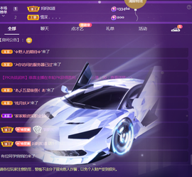 ❤️9527的图片