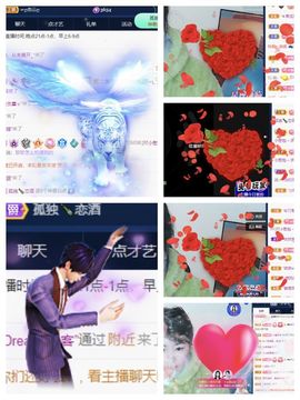一树梨花压海唐同学☞主播照片