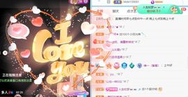 高音低音地沟通的图片