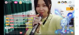 🍏🍌🍌主播照片