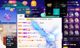聆听~爱唱歌的图片