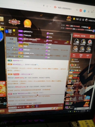 小谢农村田园生活的图片