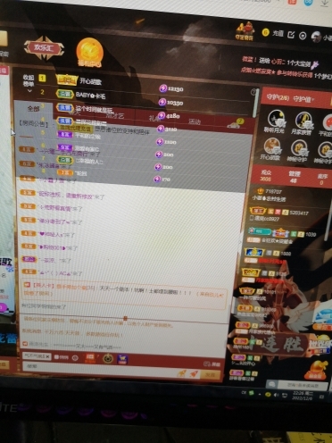 小谢农村田园生活的图片
