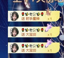 倾颜🐾挣点币子吧的图片