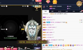 💙欣宝吖（暂休）主播照片