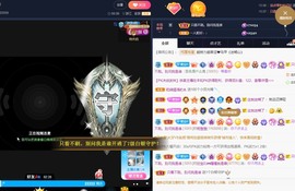 💙欣宝吖（暂休）主播照片
