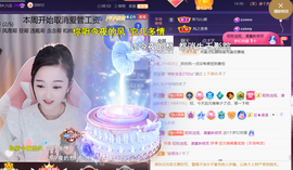 ╰つ〃薀昕🌷的图片