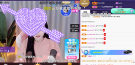 ╰つ〃薀昕🌷的图片