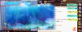 忆美❥❥❥主播照片