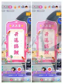 婷求三个火山升级的图片
