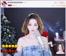 此账号已注销.，主播照片